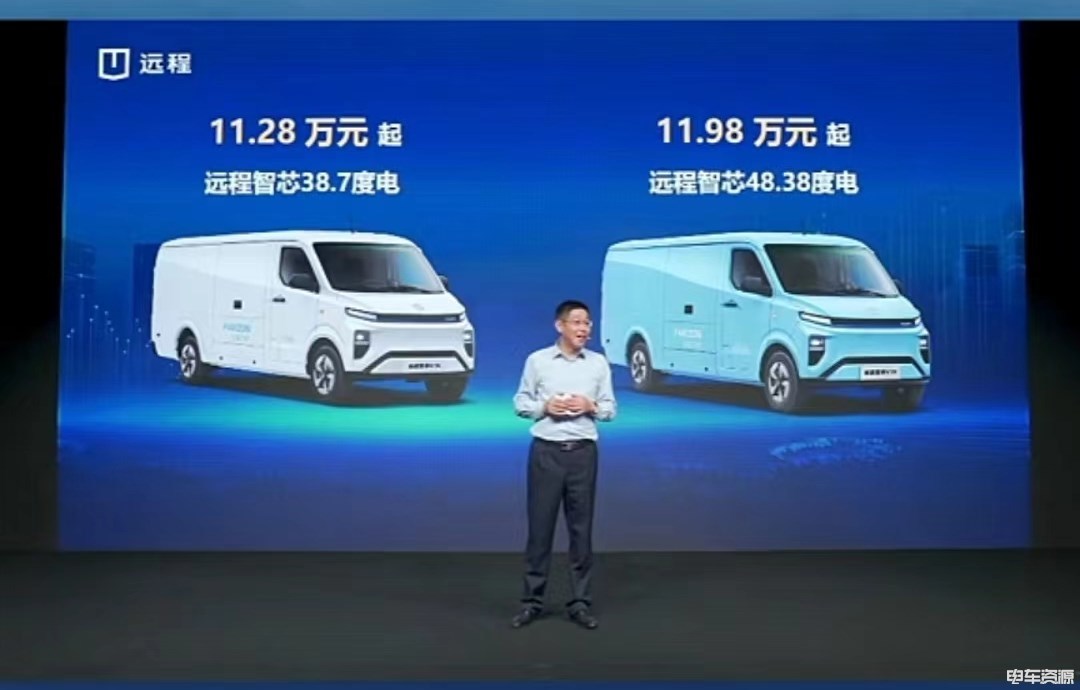 Starting from 112,800 yuan, the remote star enjoys the family's new jigsaw puzzle and the V7E is officially listed.