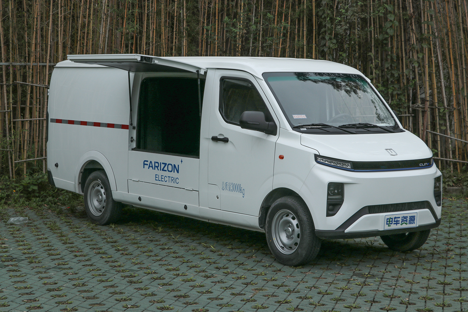 2024 Remote Star Enjoy V7E Premium Edition Zhixin Power 48.38kWh(DNC5031XXYBEVGP6)