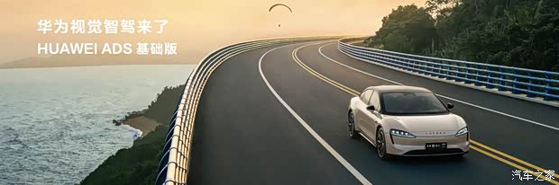 Home of the car