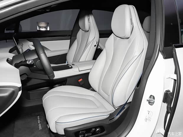 LUXEED Zhijie Zhijie S7 2024 Max