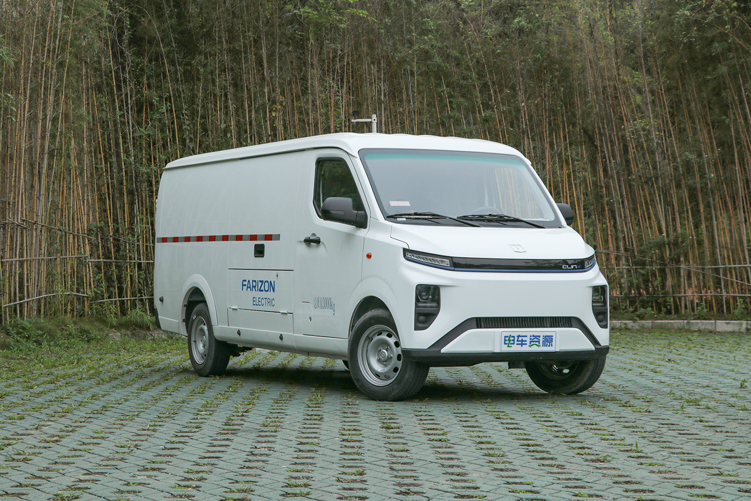 2024 Remote Star Enjoy V7E Premium Edition Zhixin Power 48.38kWh(DNC5031XXYBEVGP6)