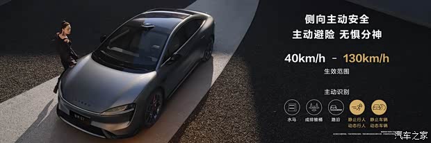Home of the car
