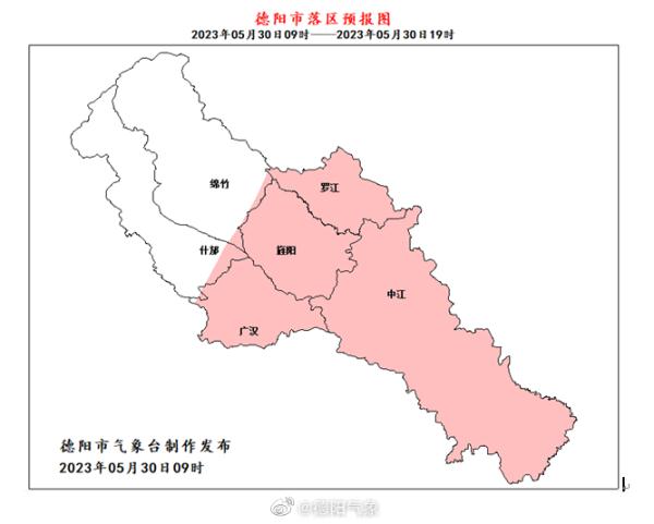 Above 35℃! Release the first high-temperature orange warning this year in many places.