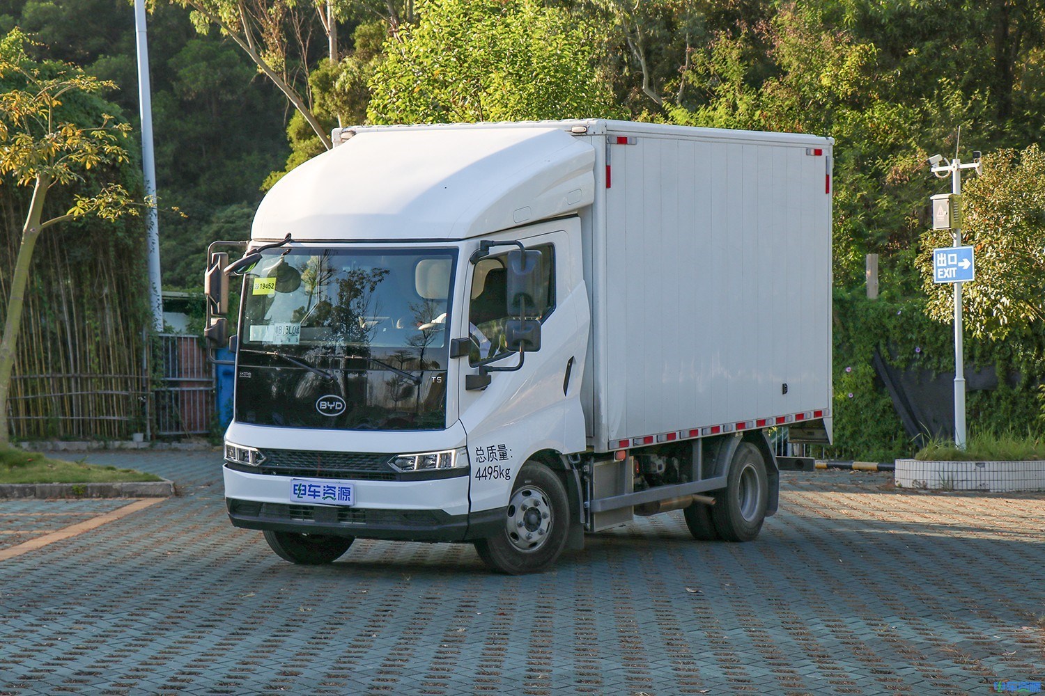 2023 BYD T5DM hybrid light truck van Foday 18.3kWh (BYD 5040xyhev 1)