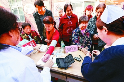 Insist on paying equal attention to Chinese and Western medicine and build a healthy China.