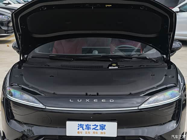 LUXEED Zhijie Zhijie S7 2024 Max RS