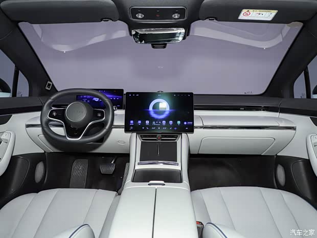 LUXEED Zhijie Zhijie S7 2024 Max